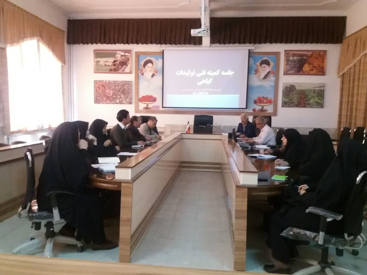 برگزاری جلسه کمیته فنی تولیدات گیاهی شهرستان فردوس